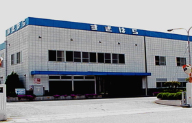 鰍キぎはら防府工場